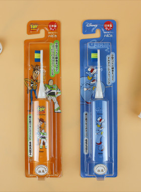 日本进口minimum咪妮妈咪儿童电动牙刷/替换刷头超软毛1-3-6-12岁