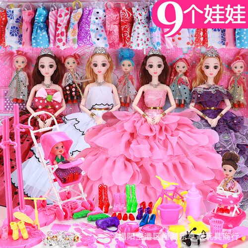 30厘米换装关节可活动洋娃娃套装礼盒小女孩玩具公主婚纱生日礼物