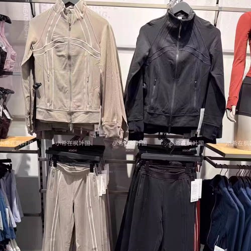 【国现】lululemon Define Track Luon 新版明线瑜伽运动休闲套装
