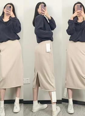 lululemon代购 Softstreme High-Rise Midi Skirt 高腰半身裙