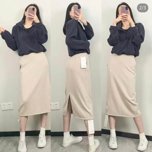 lululemon代购 Softstreme High-Rise Midi Skirt 高腰半身裙