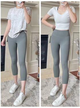 lululemon代购 Align Crop 21经典高腰裸感亲肤打底七分瑜伽裤