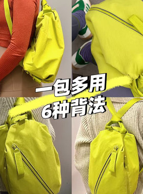 lululemon代购 Fast Track Bag 2.0 运动瑜伽跑步多功能单/双肩包