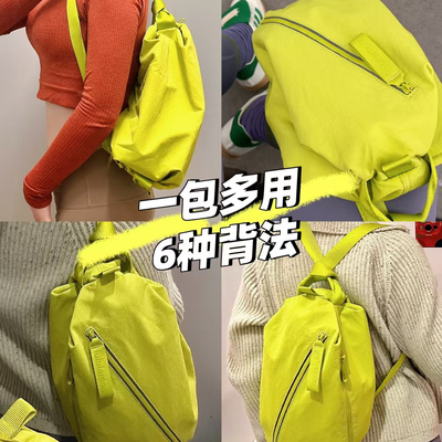 lululemon代购 Fast Track Bag 2.0 运动瑜伽跑步多功能单/双肩包