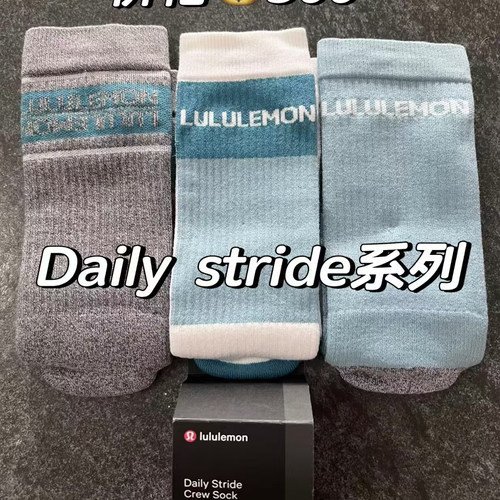 lululemon代购 Daily Stride 女士休闲百搭舒适透气防臭日常袜
