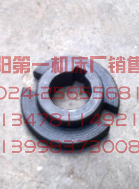 中捷钻床配件 Z3063 Z3080 油泵结合子 夹紧泵联轴器 85泵