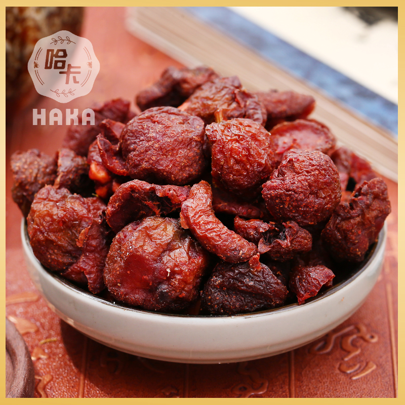 上海哈卡食品王中王雪山楂原味美味酸甜果脯干特产蜜饯城隍庙商店