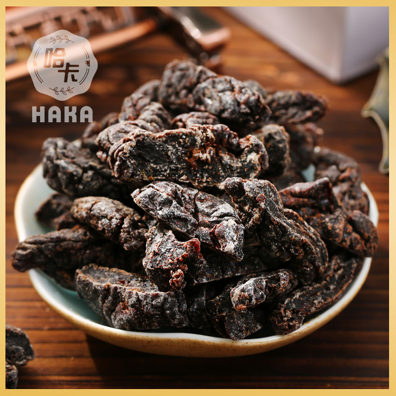 上海哈卡食品九制话梅肉无核乌梅条干化核梅肉味浓蜜饯城隍庙商店