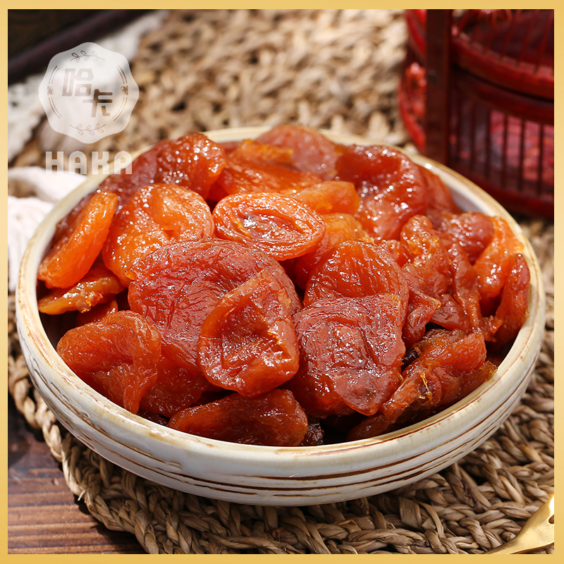 哈卡上海水晶酸甜蜜饯城隍庙杏脯