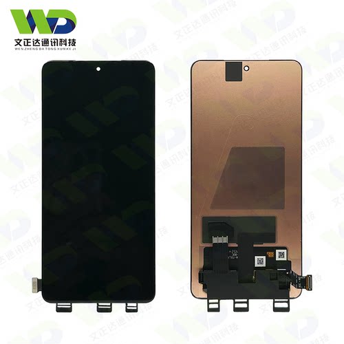文正达屏幕适用一加ACE5屏幕总成1+ace6Pro/1+ace5竞速版屏幕总成