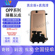 文正达屏幕适OPPOReno13 Reno14屏幕总成Reno13pro触摸液晶内外屏