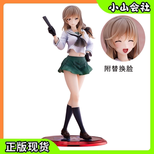 大洗女子 现货 岛田千代 少女与战车 手办 WAVE