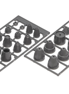 WAVE L1/L2 U喷射口 模型改造件 OP176 OP177