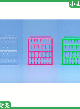 现货 Wave 方形眼睛改件 透明色 绿色 粉色 OP281 OP282 OP283