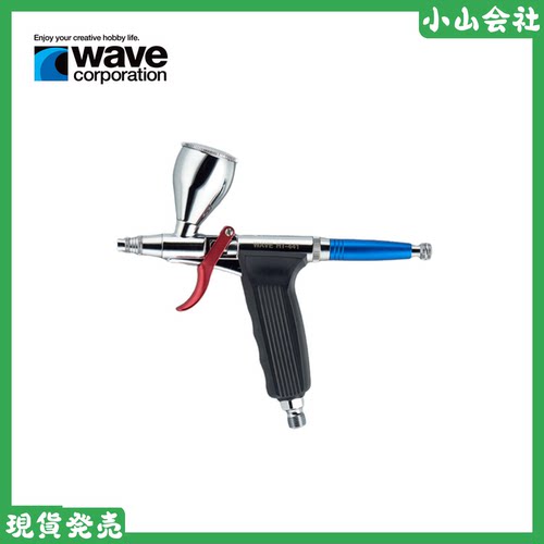 0.5mm口径HT585扳机式喷漆上色