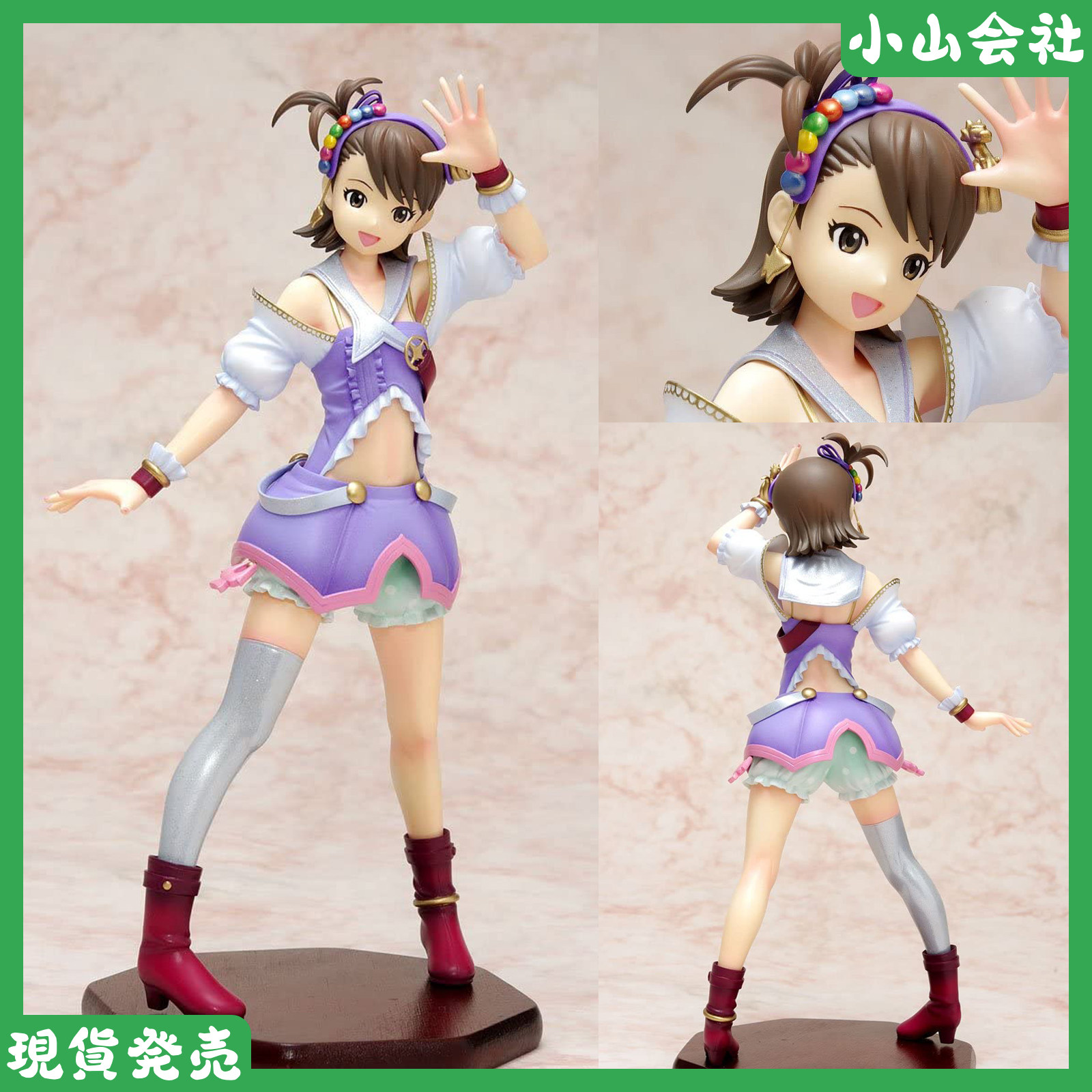 现货 特价清仓 wave 偶像大师 双海亚美手办 龙宫小町 1/8