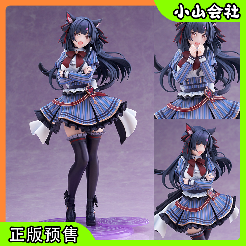 Wave闪耀色彩黛冬优子手办