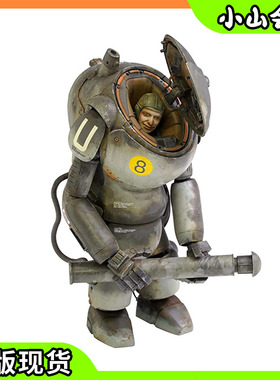 模型板件备件零件Wave横山宏Ma.K S.A.F.S. Mk.III A8R8 MK020