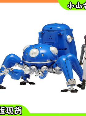 现货WAVE 攻壳机动队 SAC 2045 KK053 塔奇克马 拼装模型再版