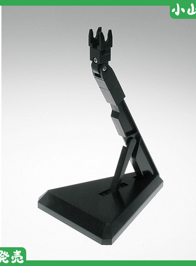 现货 Wave 黑色模型人物展示高达支架 DB-101