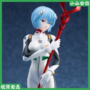 朗基努斯枪EVA Wave凌波丽手办新世纪福音战士新剧场版