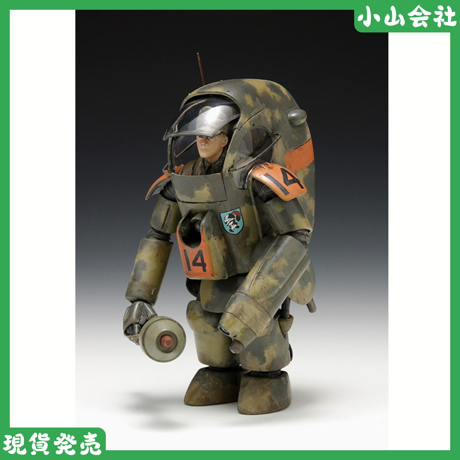 现货 Wave横山宏Panzer Kampf Anzug Ausf G Gustav MK022