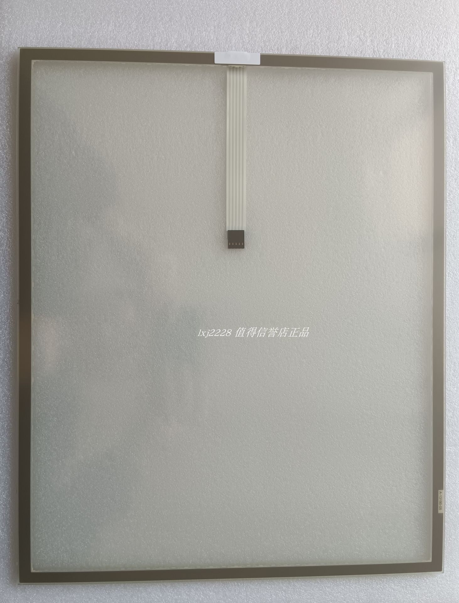 全新迈瑞BeneView T5监护仪触摸屏  触摸玻璃外屏