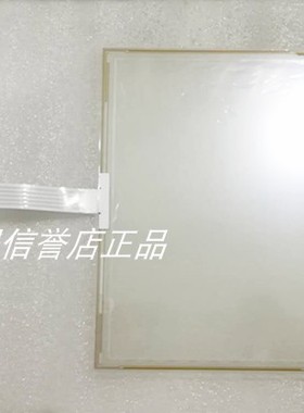 362740-7911 Eio touchsystems tf075  触摸屏  触摸玻璃  外屏