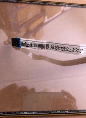 全新原装AB-15121030512181220015线电阻 12.1寸AbonTouch触摸屏