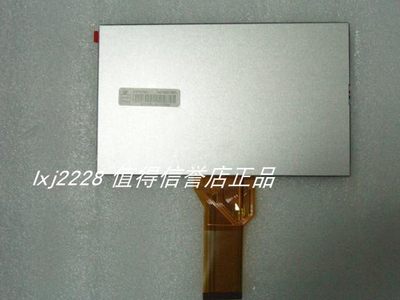 GC-4401W PFXGE4401WAD触摸屏液晶显示屏