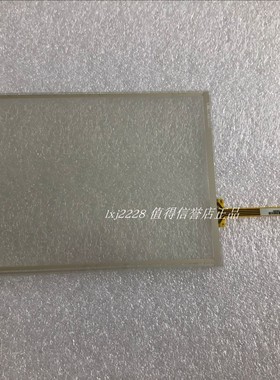 全新原装 AMT9545 91-09545-00B台湾AMT4线触摸屏 7寸