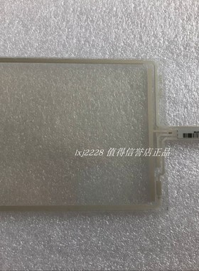 全新原装 AMT9502 91-09502-00B 台湾AMT 4线触摸屏