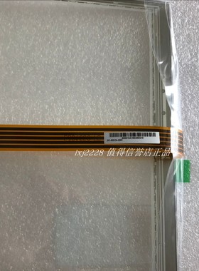 贝加莱触摸屏PowerPanel15,5D5212.20用触摸板触摸玻璃