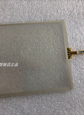 全新原装 AMT9532 91-09532-00A 台湾AMT4线触摸屏 5.7寸