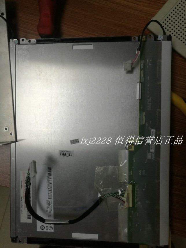 理邦监护仪 edan im8用液晶屏显示屏