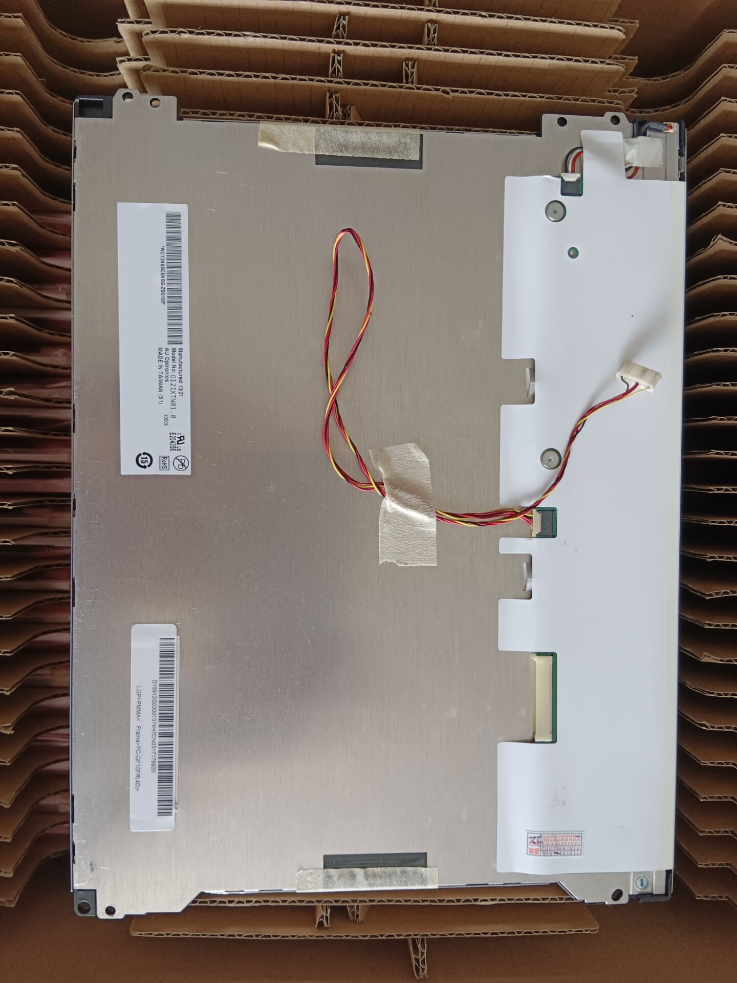 G121XTN01.0液晶屏显示屏