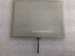 朗宇芯机械手 触摸屏 面板 控制器操作器触摸板工控HC-S3/S5华成