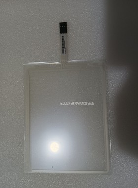 全新 AMT9501 AMT4线触摸屏 6.4寸AMT 9501触控板触摸玻璃