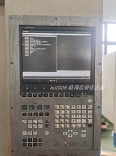 S2CZ B00系统TC 数控机床操 显示屏 S2C S2D液晶屏 钻攻机