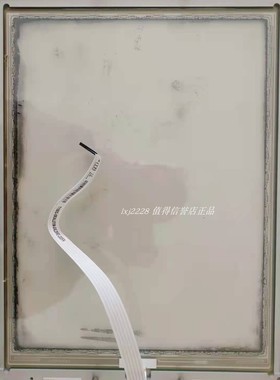 Robox RT30  触摸板  外屏