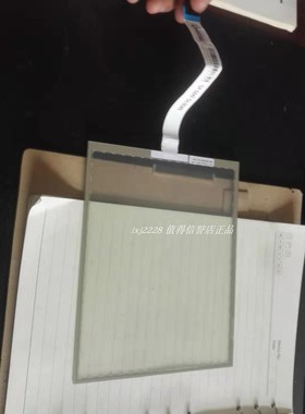 全新 Microtouch/3M 触摸屏触摸板触摸玻璃 P/N：R510.410代用