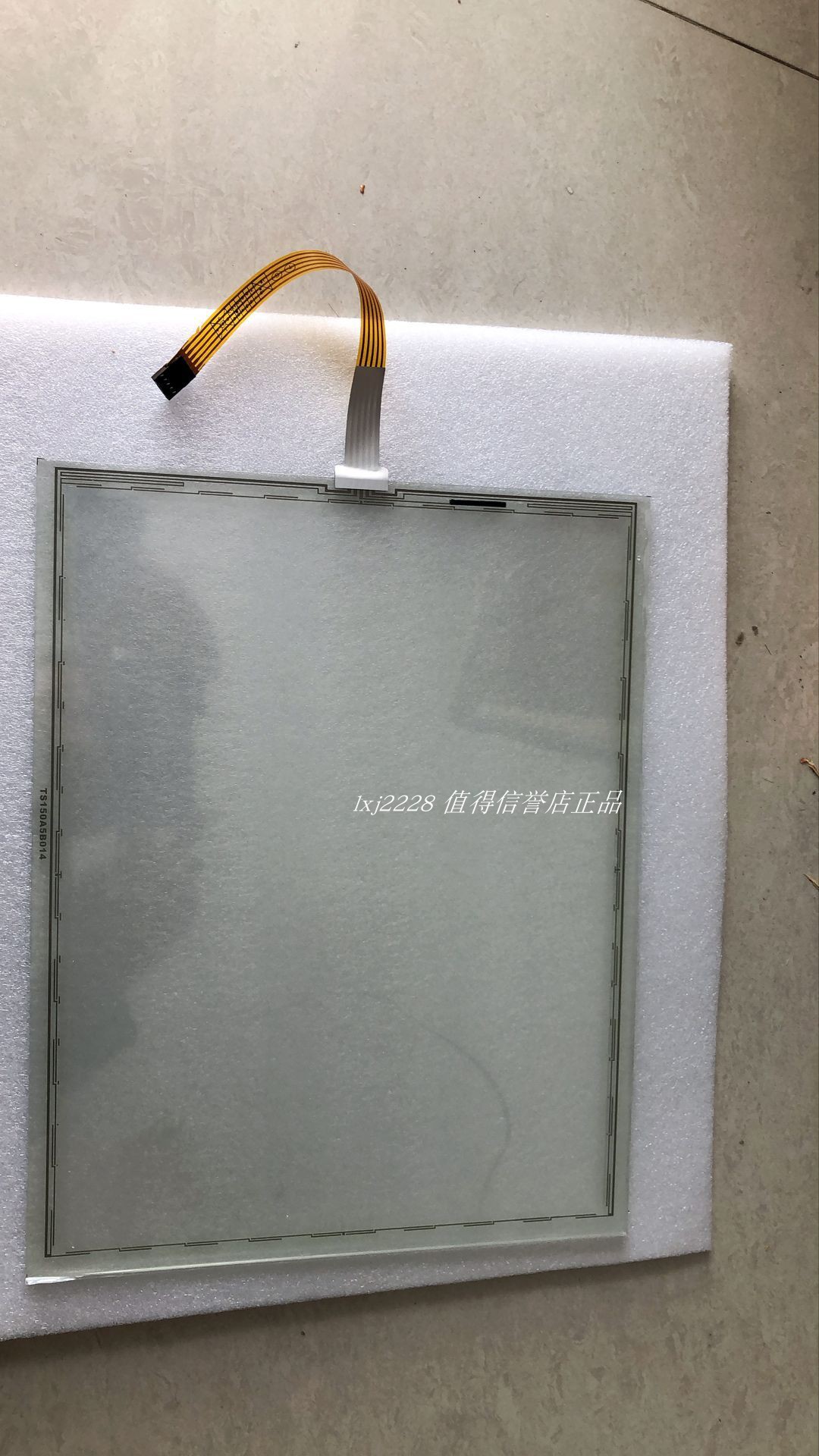 全新IPC477C-15 6AV7884-2AA10-3BA0  触摸板触控板