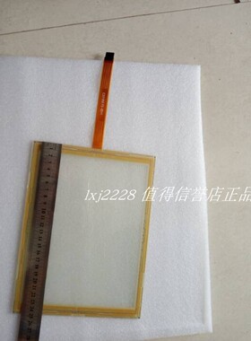 AMT2820 AMT 2820 0282000B 1071.0071 触摸屏触摸板