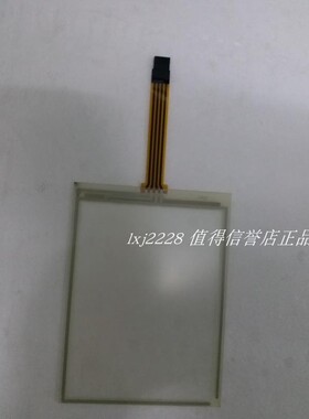 SETEX SECOM 848TC  触摸板