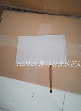 全新原装研华D3 digimaster3兼容数码大师钥匙大师汽车钥匙触摸屏