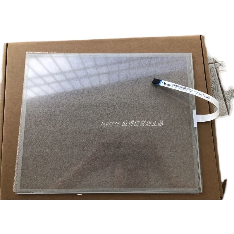 迈瑞 BeneView T5监护仪触摸屏