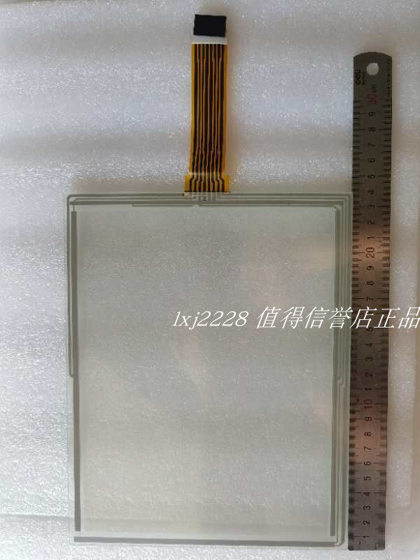 AMT9518 91-09518-00C 工业触摸屏8线电阻 10.4寸