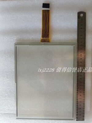 全新3M/MICROTOUCH P/N:95640触摸板触摸屏
