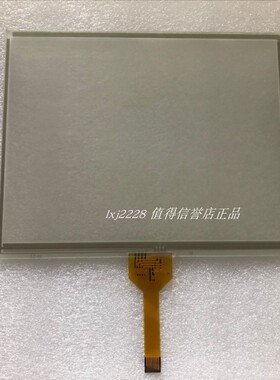 全新 710 GT/GUNZE USP U.S.P. 4.484.038 G-27 触摸板 JAT710