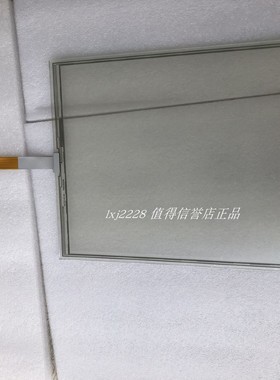 全新 AMT28259 2825900A 触摸屏触摸板